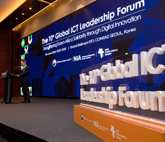 한-아프리카 정상회의 계기 글로벌 ICT 리더십 포럼 개최